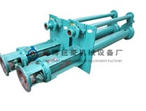 液下渣漿泵是怎樣排油的？